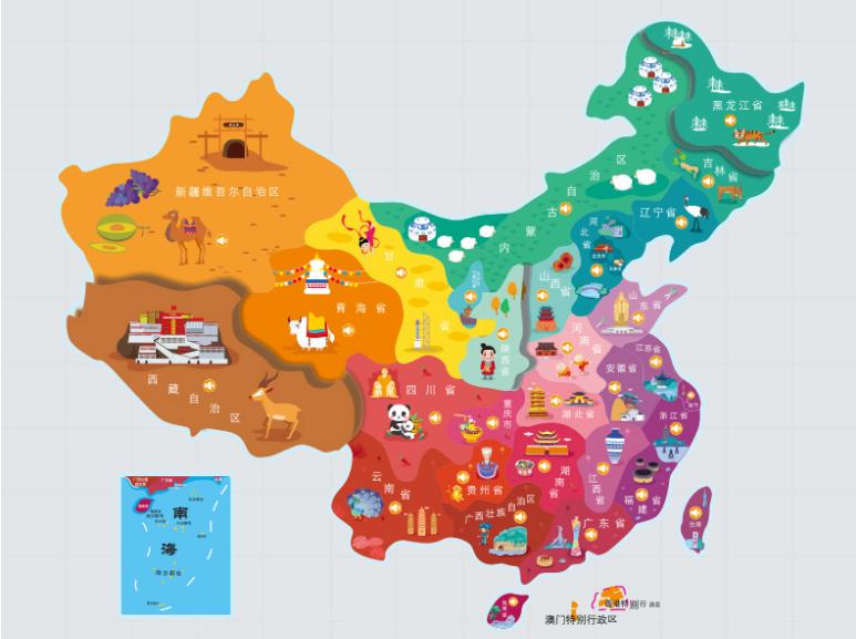 贵阳名酒回收.jpg